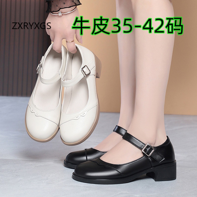 Women Shoes Size 4 In Cm - ZXRYXGS Meilleures Ventes 2026 – Chaussures