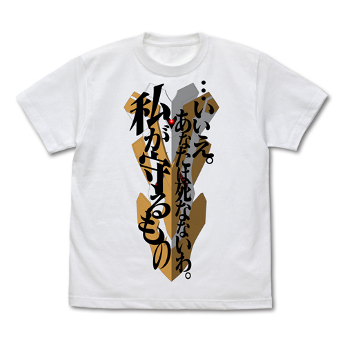 Women'S Shoes Rei - T-shirt à manches courtes style classique