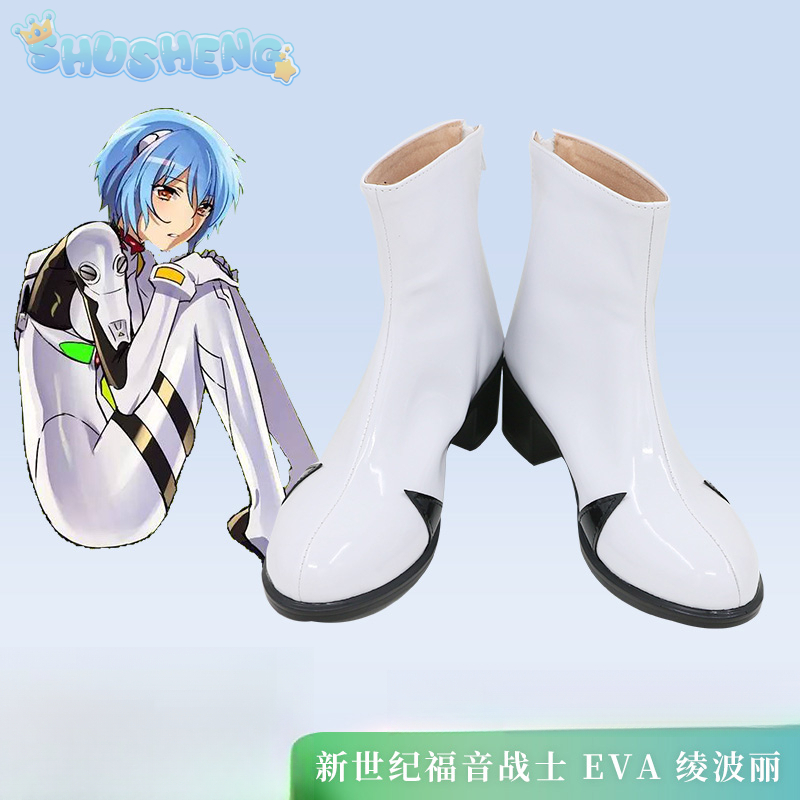 Women'S Shoes Rei - Chaussures EVA de cosplay d'Ayanami Rei,