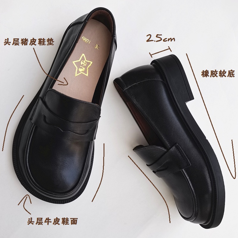 Careaymade-Chaussures Oxford e - Women'S Shoes To Men'S avis et prix