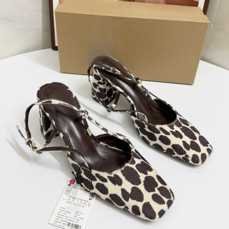 Sandales pour femmes à imprimé - Leopard Print Heels avis et prix