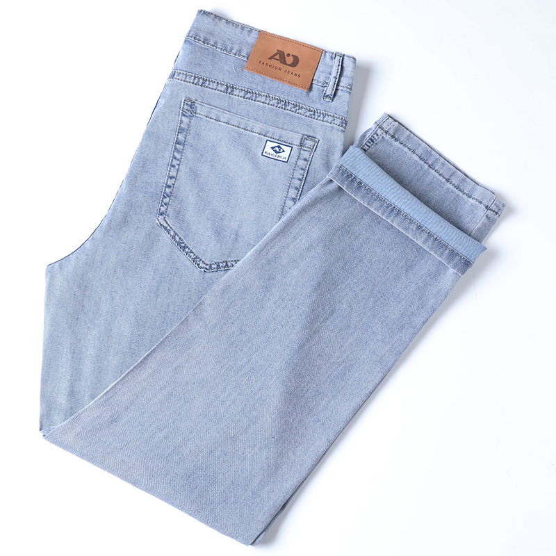 Jean ample et droit pour homme - Levis Jeans 501 avis et prix