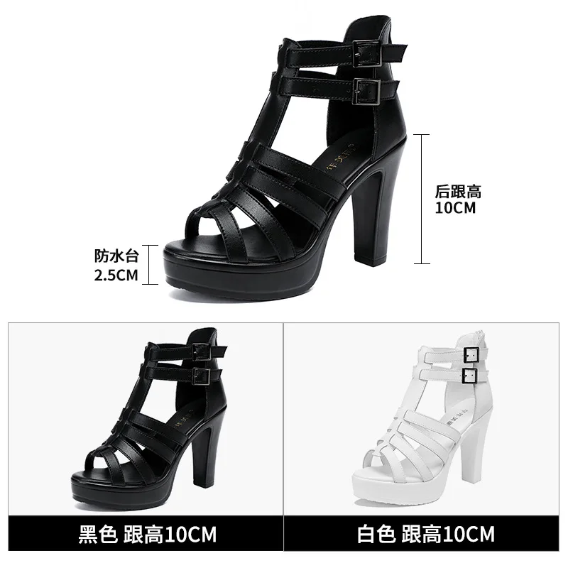 Chaussures gladiateur pour fem - Women'S Shoes Peep Toe avis et prix