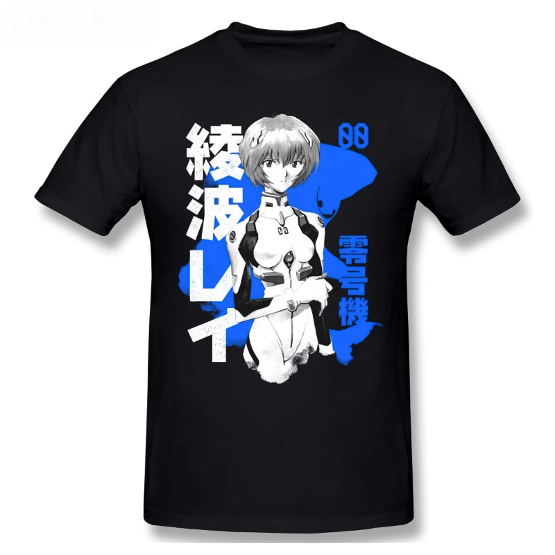 T-shirt noir rayé rétro Neon G - Women'S Shoes Rei avis et prix